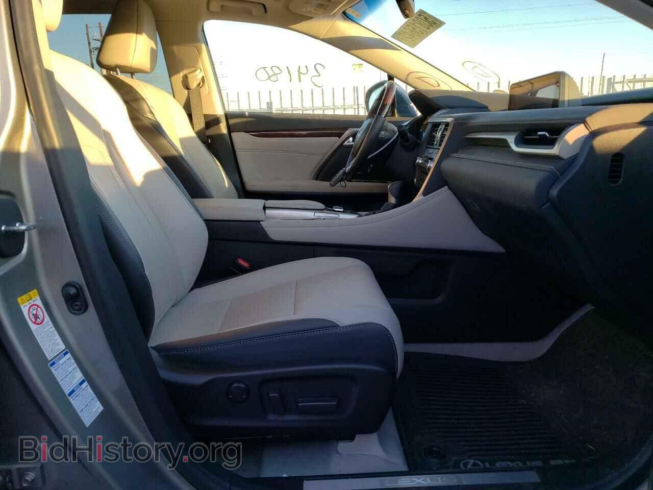 2017 LEXUS RX350 - VIN: 2T2BZMCA7HC082929 - Фото 5