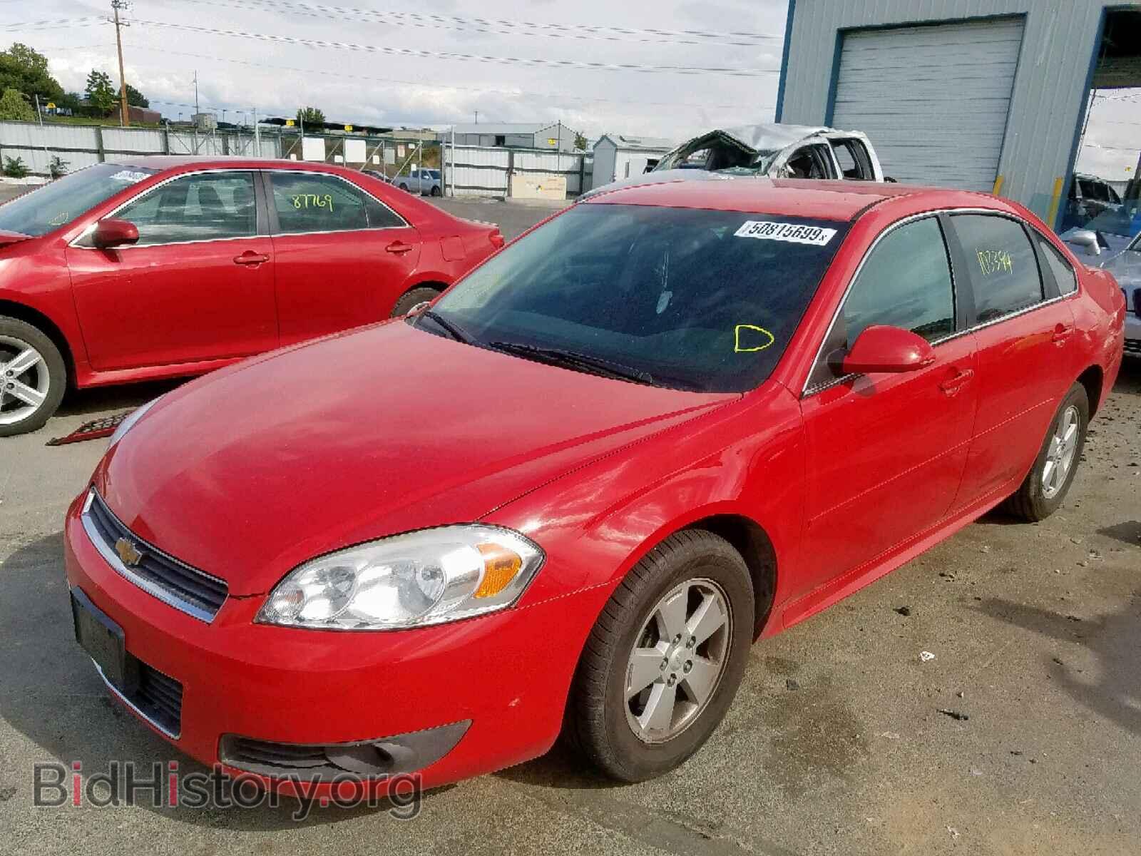 2011 CHEVROLET IMPALA - VIN: 2G1WG5EK8B1125342 - Фото 2