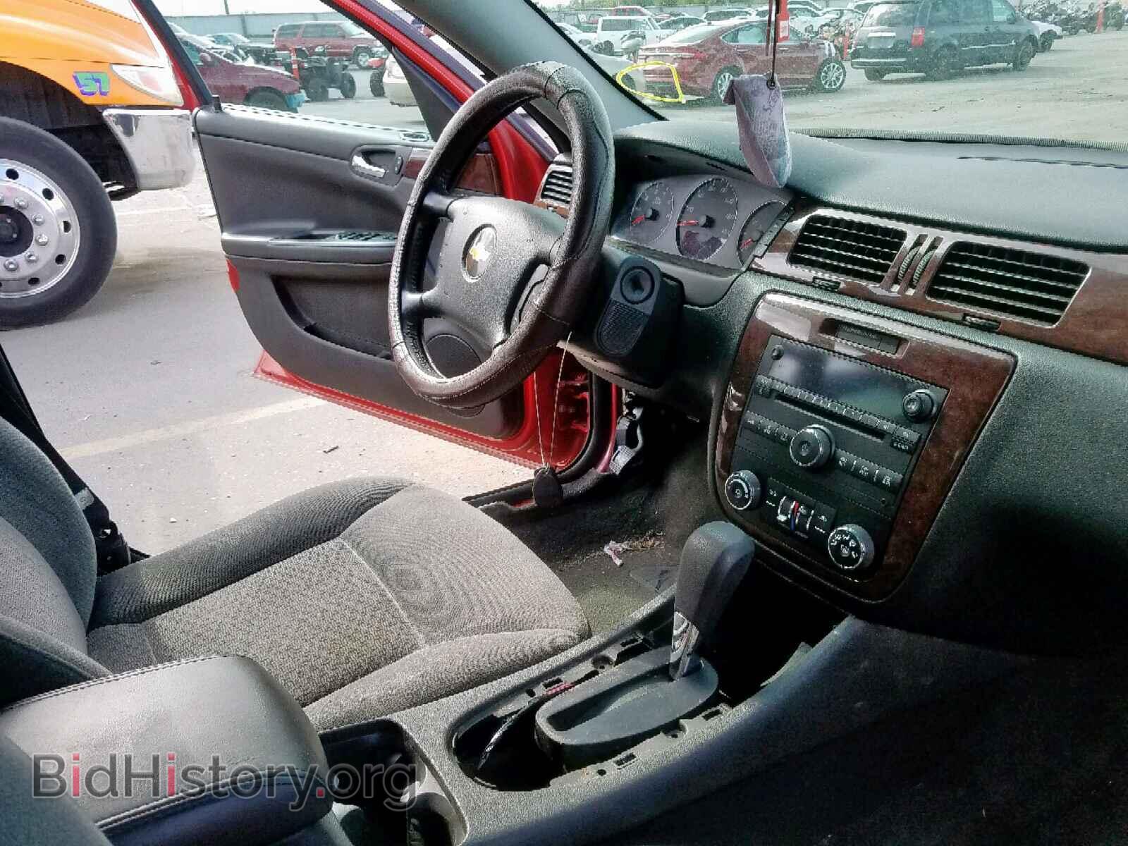 2011 CHEVROLET IMPALA - VIN: 2G1WG5EK8B1125342 - Фото 9