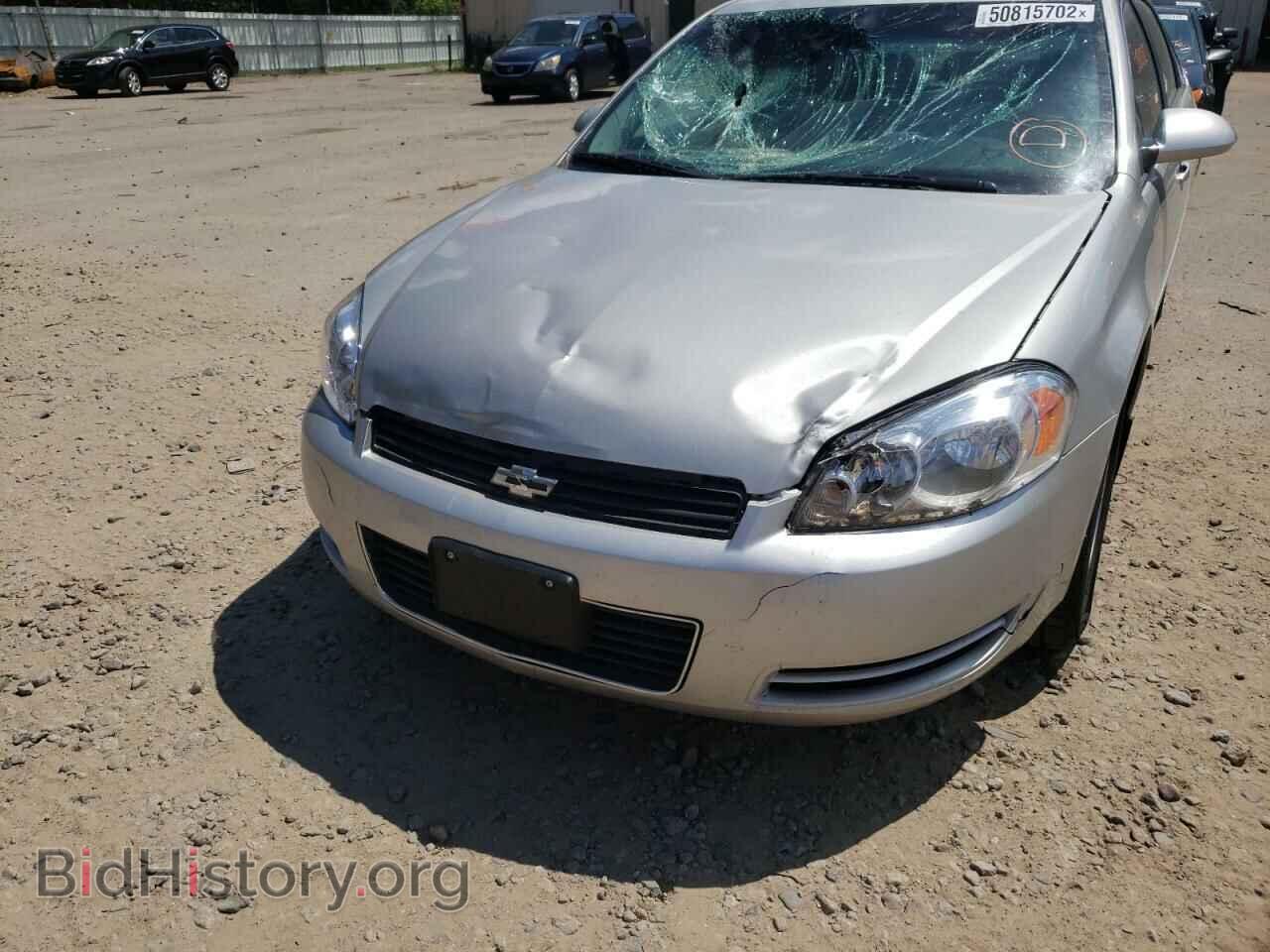 2007 CHEVROLET IMPALA - VIN: 2G1WT58K779412557 - Фото 9
