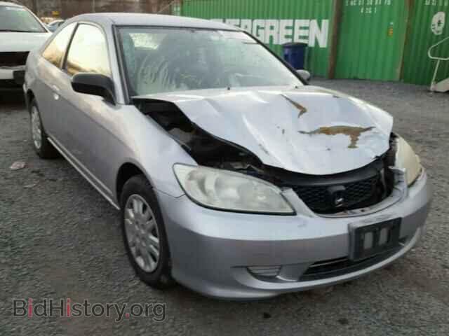 Photo 1HGEM22585L011950 - HONDA CIVIC 2005