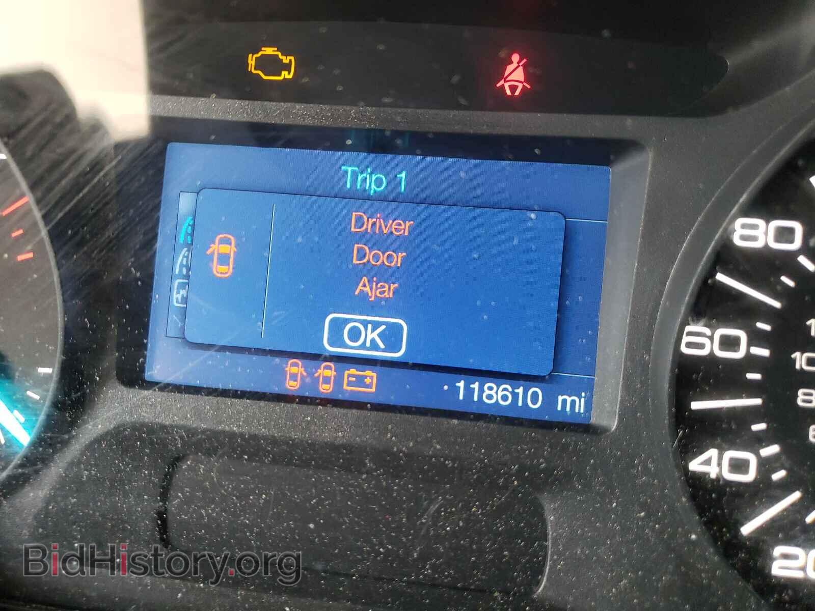 2012 FORD EDGE - VIN: 2FMDK3GC1CBA95521 - Photo 8