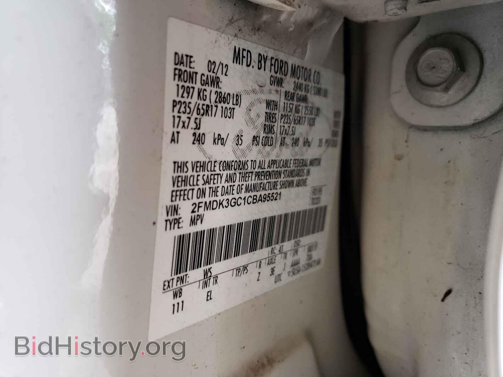 2012 FORD EDGE - VIN: 2FMDK3GC1CBA95521 - Photo 10