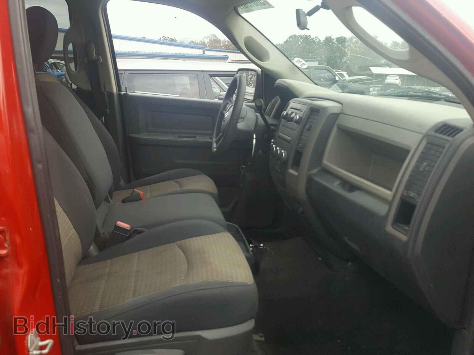 2012 DODGE RAM 1500 - VIN: 1C6RD7KT2CS285067 - Фото 5