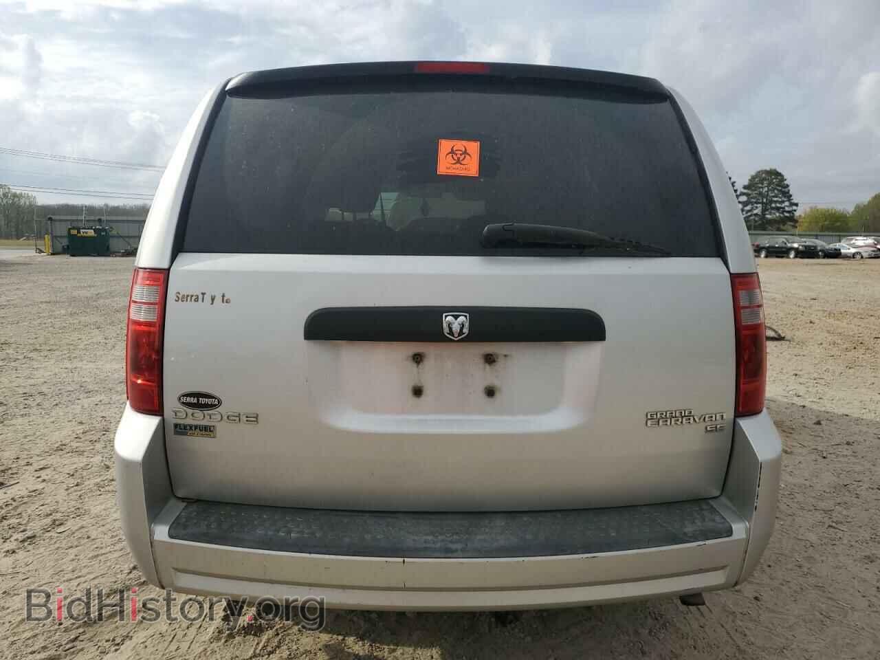 2010 DODGE CARAVAN - VIN: 2D4RN4DE5AR130615 - Фото 6