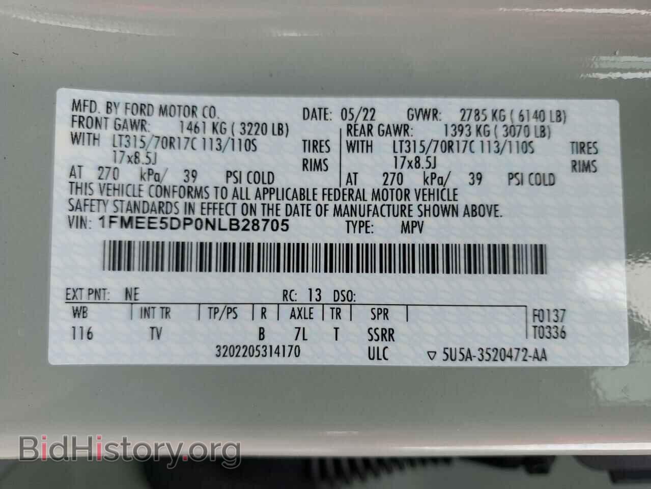 2022 FORD BRONCO - VIN: 1FMEE5DP0NLB28705 - Фото 13