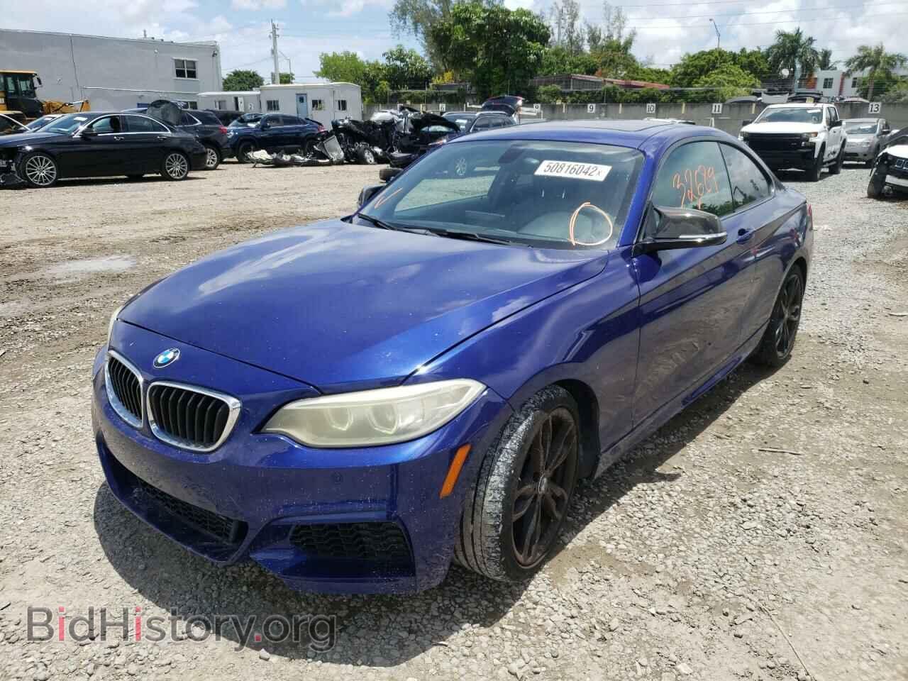 2015 BMW M2 - VIN: WBA1J7C56FV253463 - Фото 2