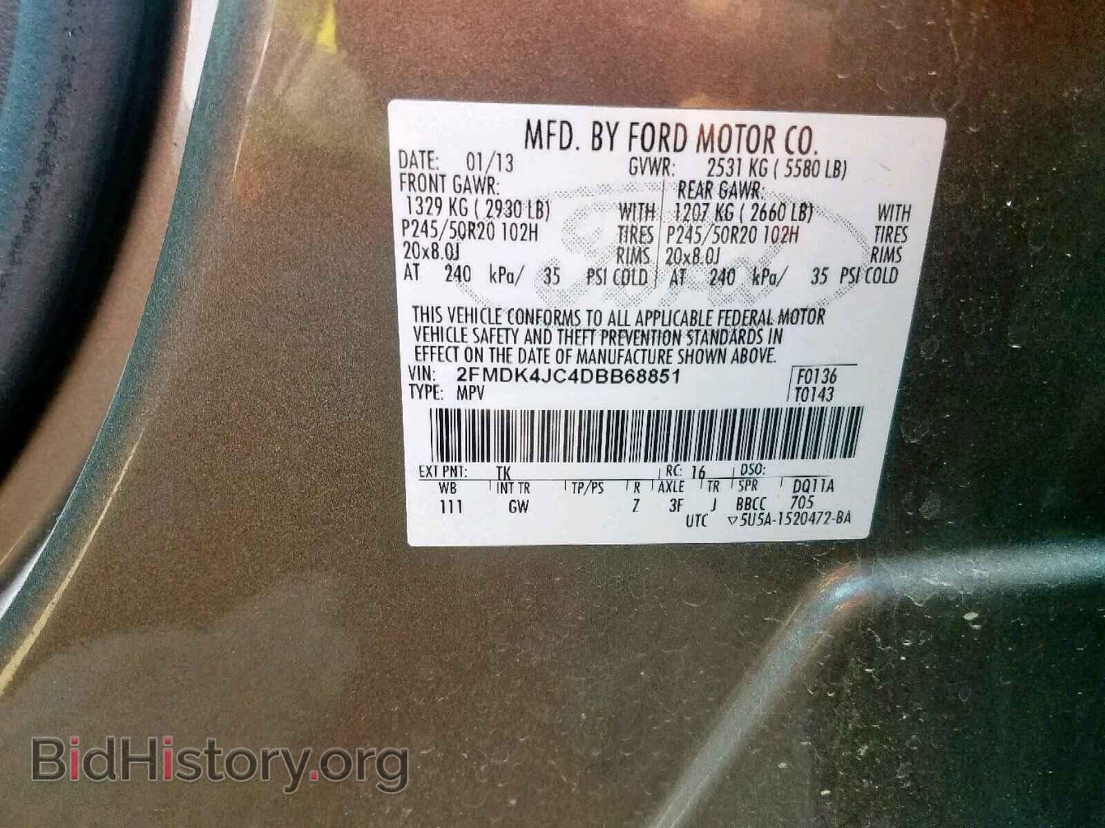 2013 FORD EDGE SEL - VIN: 2FMDK4JC4DBB68851 - Photo 10