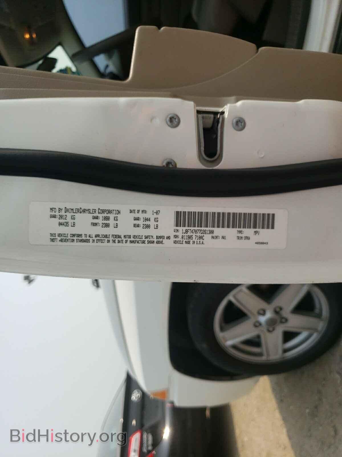 2007 JEEP COMPASS - VIN: 1J8FT47077D261300 - Фото 10
