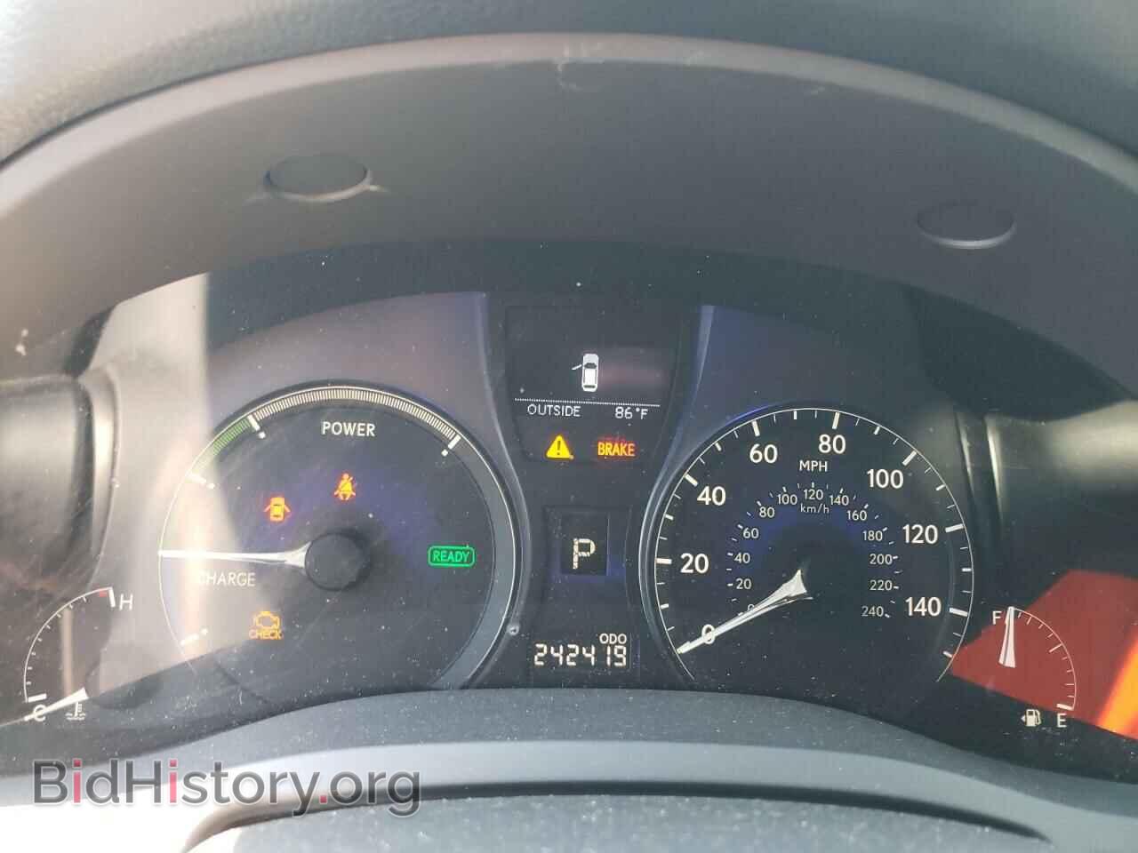 2011 LEXUS RX450 - VIN: JTJBC1BA4B2416942 - Фото 8