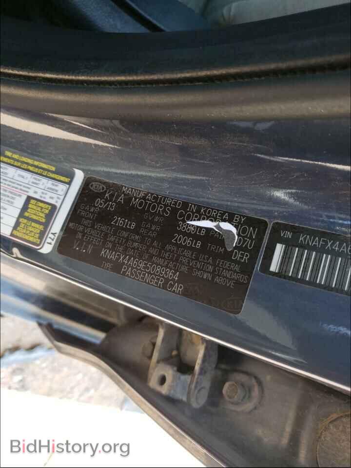 2014 KIA FORTE - VIN: KNAFX4A69E5089364 - Фото 10