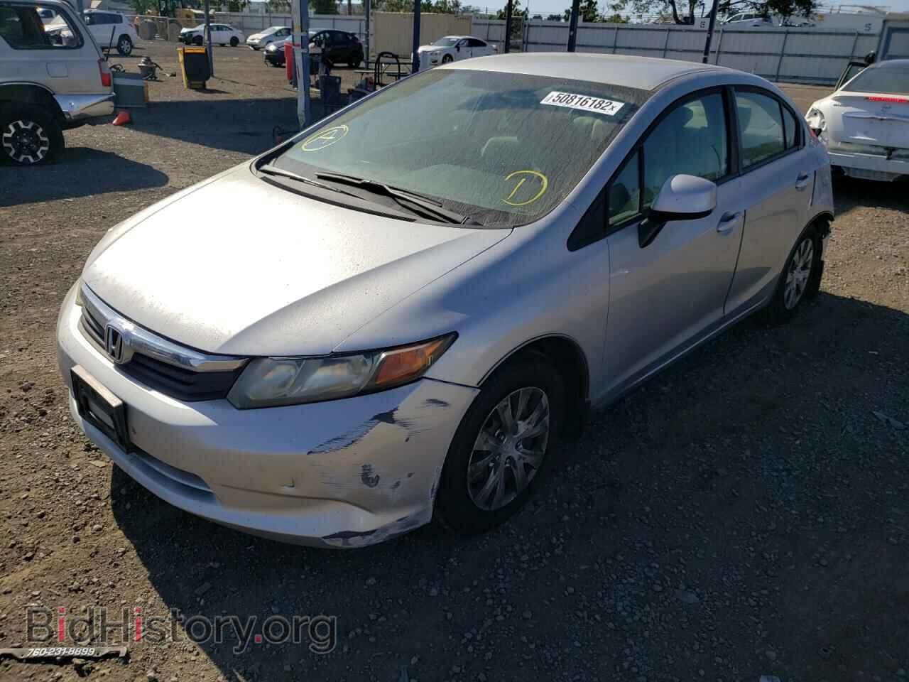 2012 HONDA CIVIC - VIN: 19XFB2F54CE350732 - Фото 2