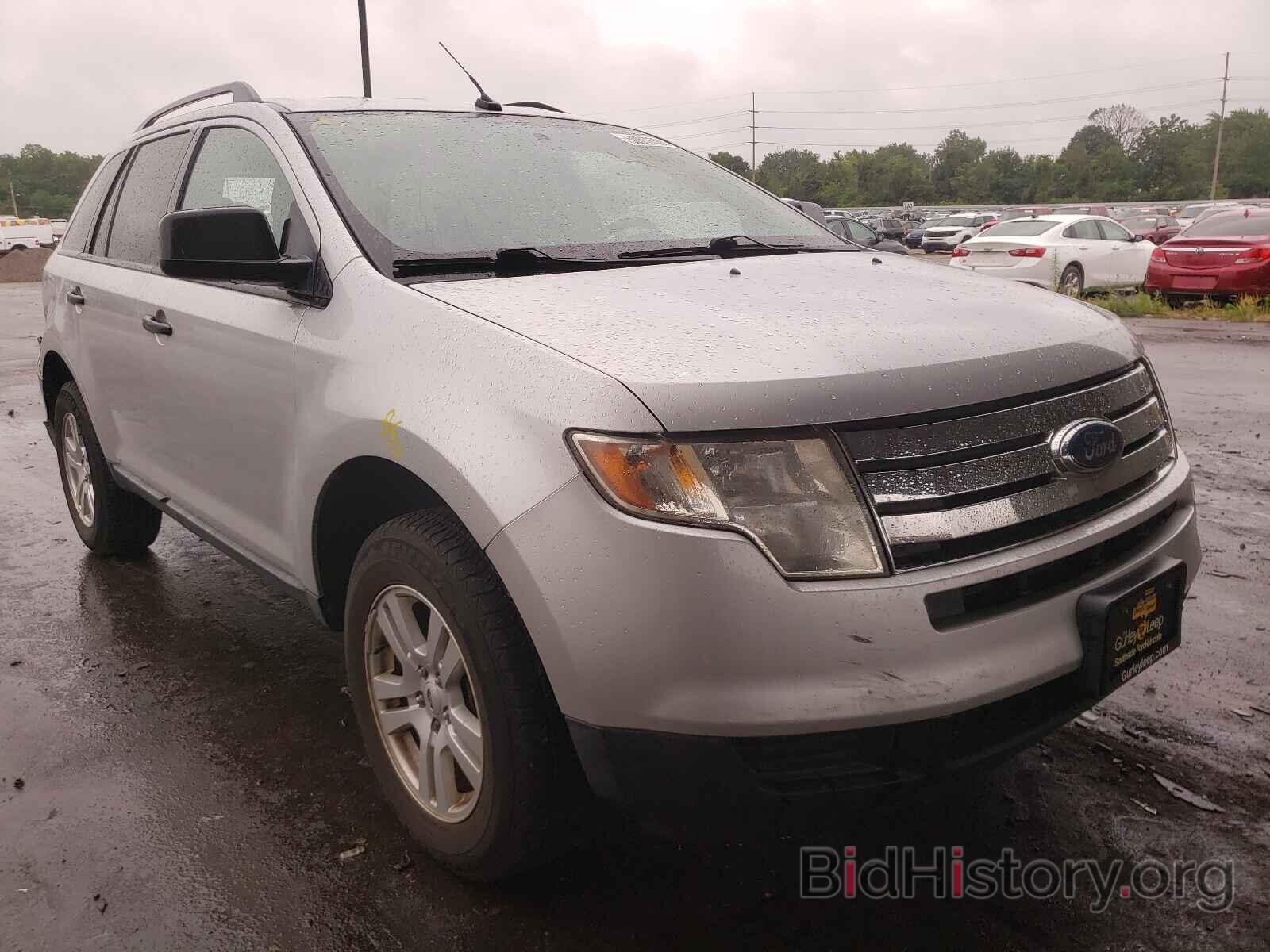 Фотография 2FMDK3GC7ABA38222 - FORD EDGE 2010