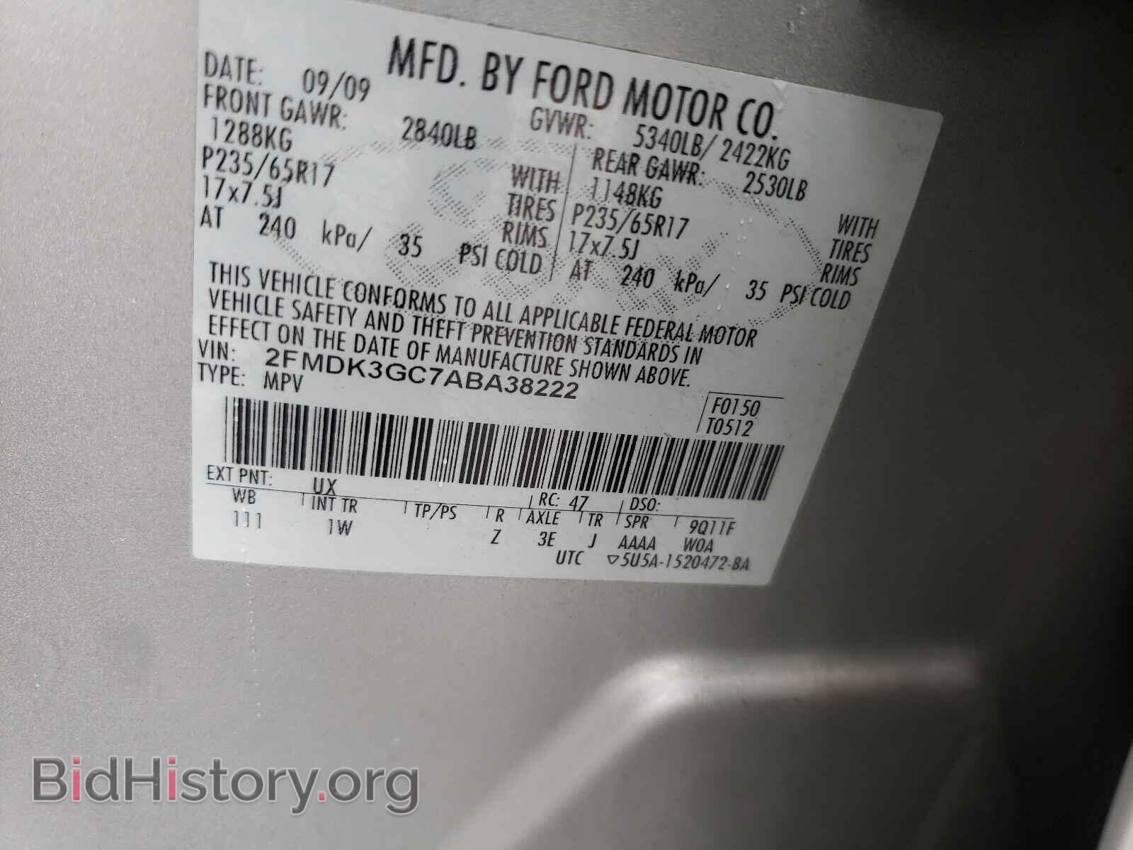 2010 FORD EDGE - VIN: 2FMDK3GC7ABA38222 - Фото 10