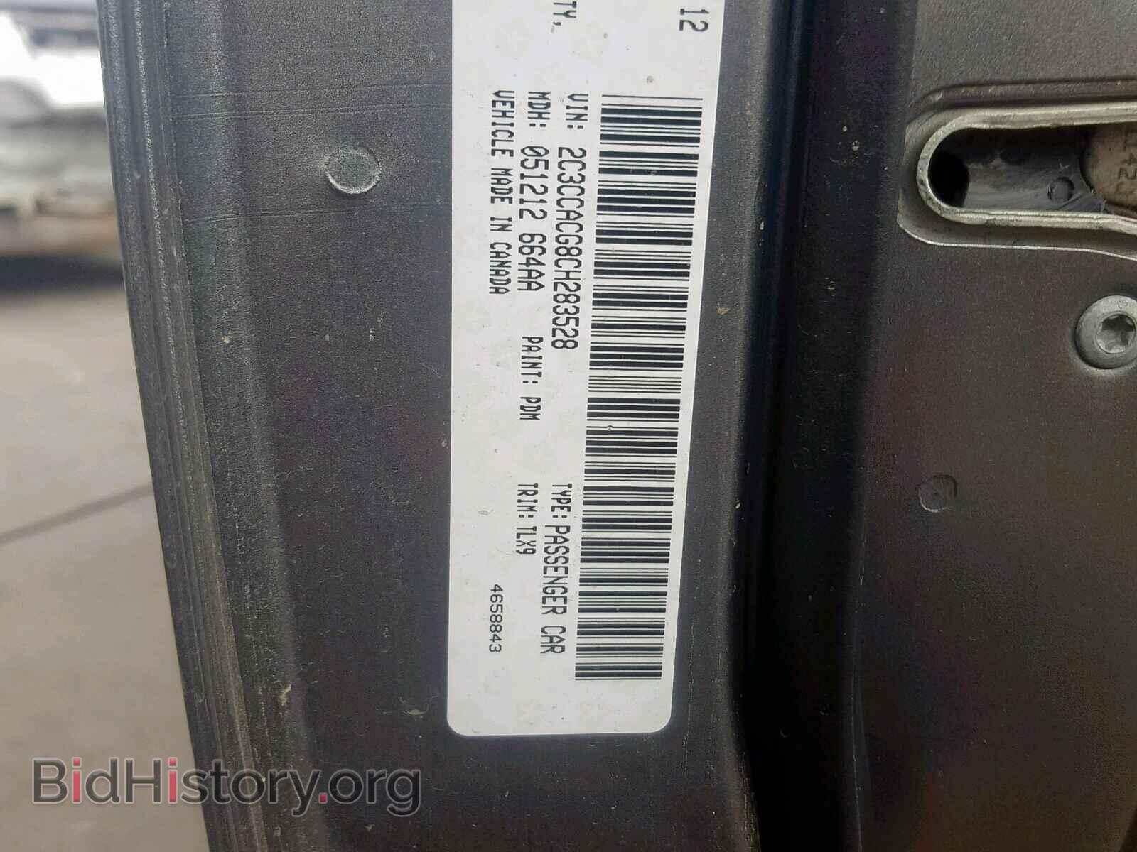 2012 CHRYSLER 300 - VIN: 2C3CCACG8CH283528 - Фото 10