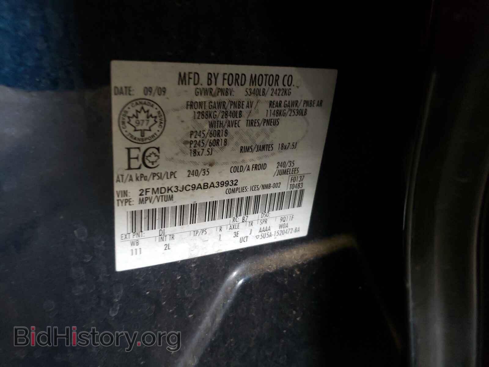 2010 FORD EDGE - VIN: 2FMDK3JC9ABA39932 - Фото 10