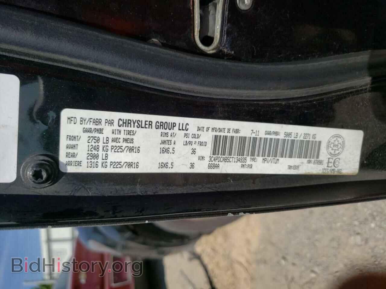 2012 DODGE JOURNEY - VIN: 3C4PDCAB5CT134935 - Фото 10