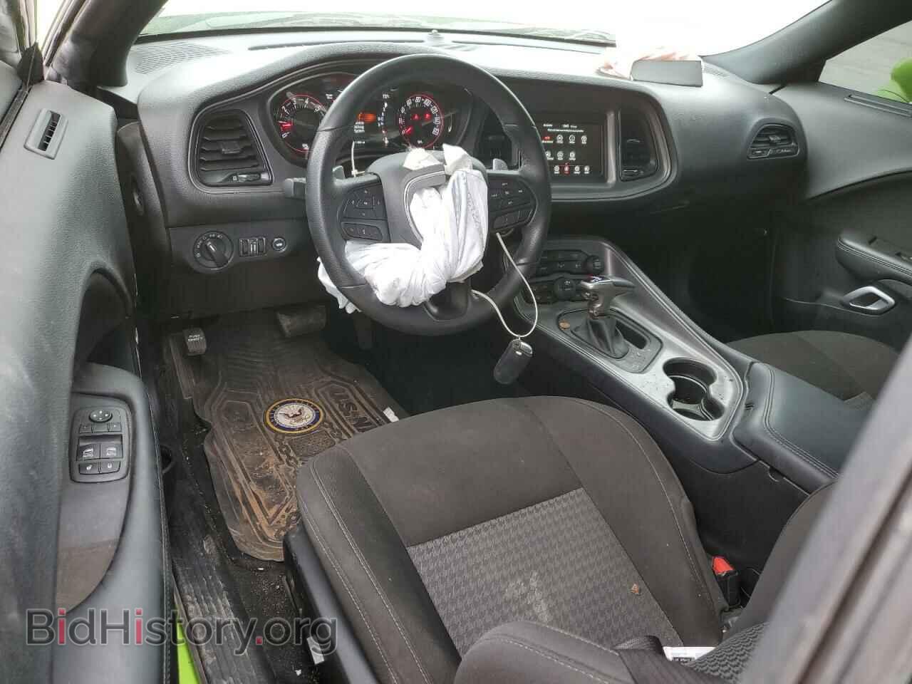 2023 DODGE CHALLENGER - VIN: 2C3CDZBT1PH689103 - Фото 8