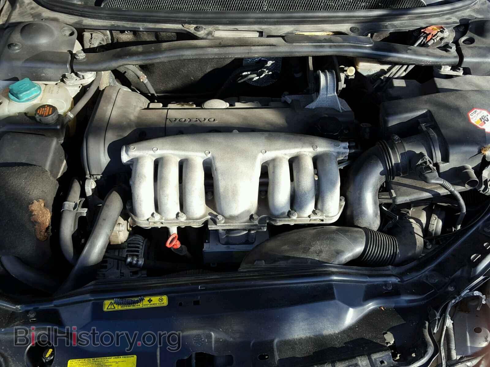 1999 VOLVO S80 - VIN: YV1TS97D5X1051268 - Фото 7