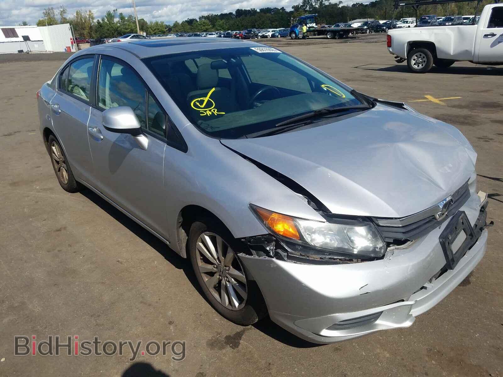 Фотография 19XFB2F94CE319998 - HONDA CIVIC 2012