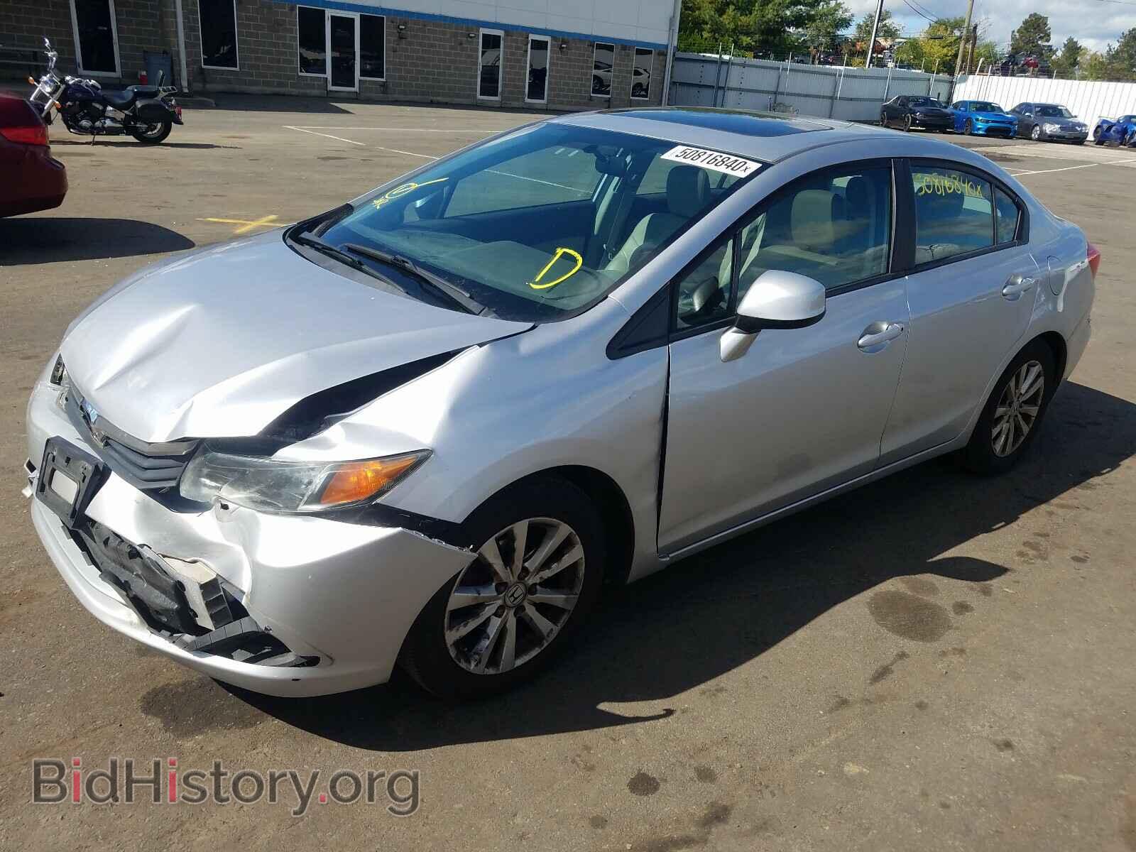 2012 HONDA CIVIC - VIN: 19XFB2F94CE319998 - Фото 2