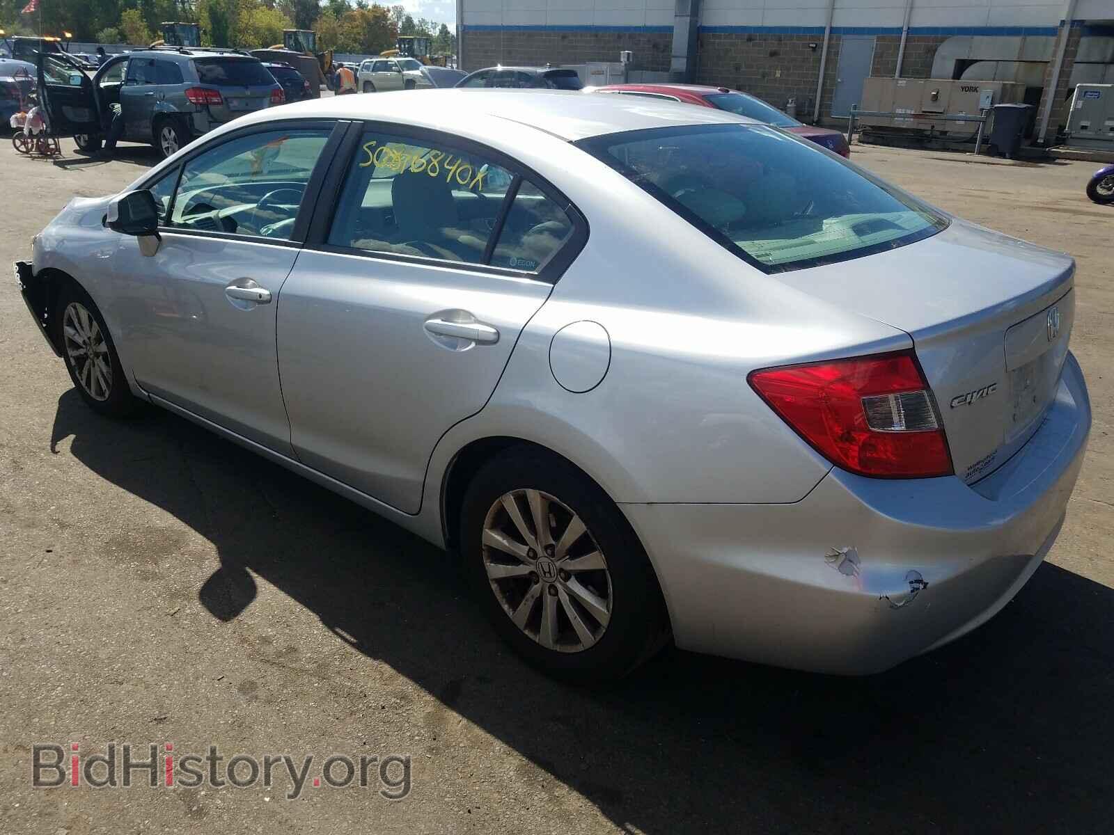 2012 HONDA CIVIC - VIN: 19XFB2F94CE319998 - Фото 3