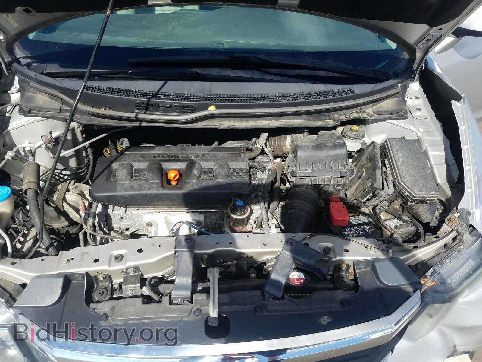 2012 HONDA CIVIC - VIN: 19XFB2F94CE319998 - Фото 7