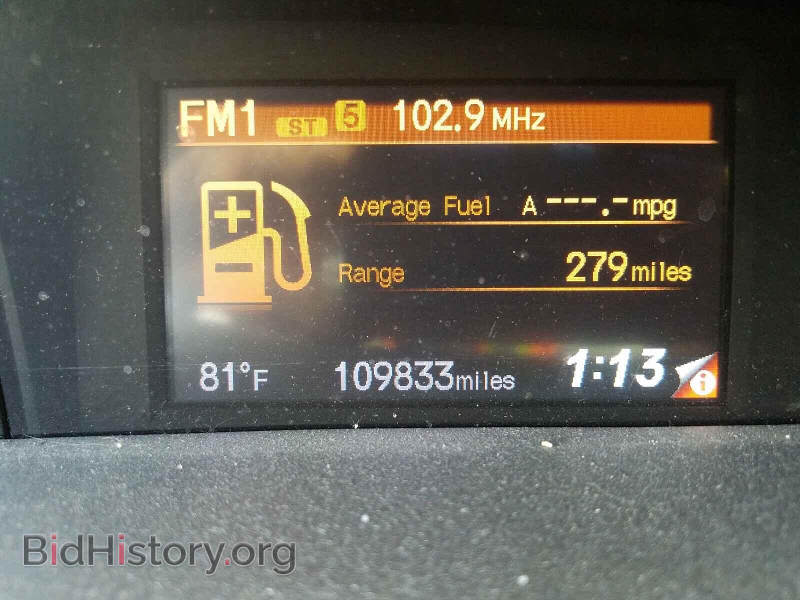 2012 HONDA CIVIC - VIN: 19XFB2F94CE319998 - Фото 8