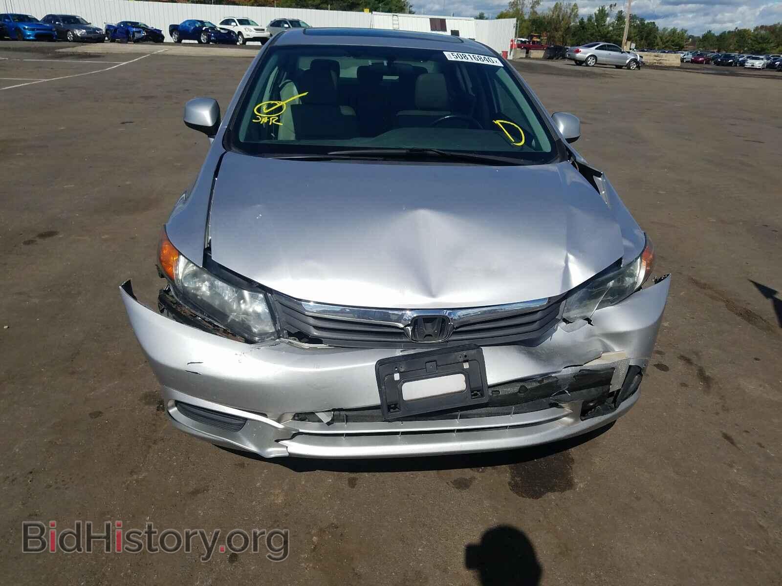 2012 HONDA CIVIC - VIN: 19XFB2F94CE319998 - Фото 9