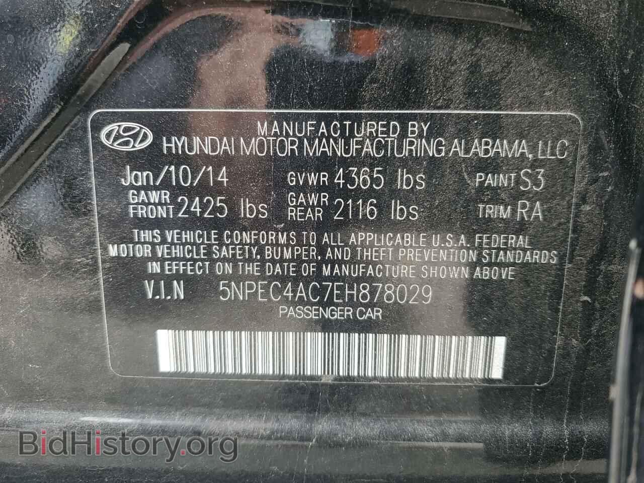 2014 HYUNDAI SONATA - VIN: 5NPEC4AC7EH878029 - Фото 13