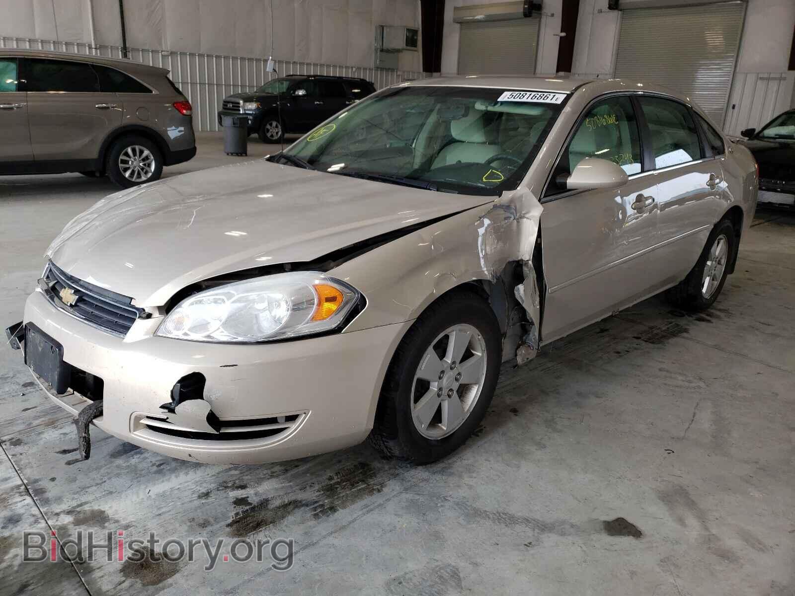 2009 CHEVROLET IMPALA - VIN: 2G1WT57K091101443 - Фото 2