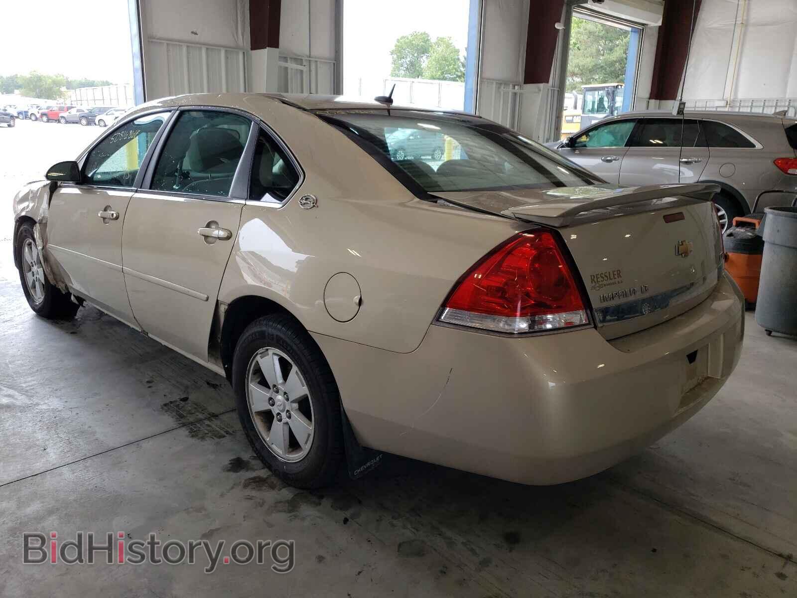 2009 CHEVROLET IMPALA - VIN: 2G1WT57K091101443 - Фото 3