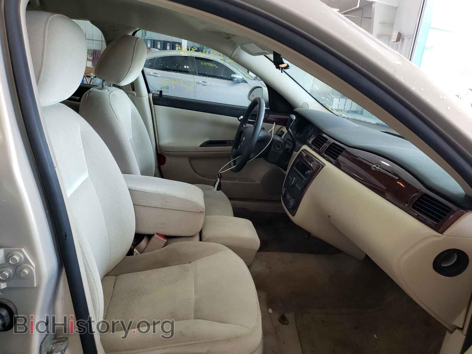 2009 CHEVROLET IMPALA - VIN: 2G1WT57K091101443 - Фото 5