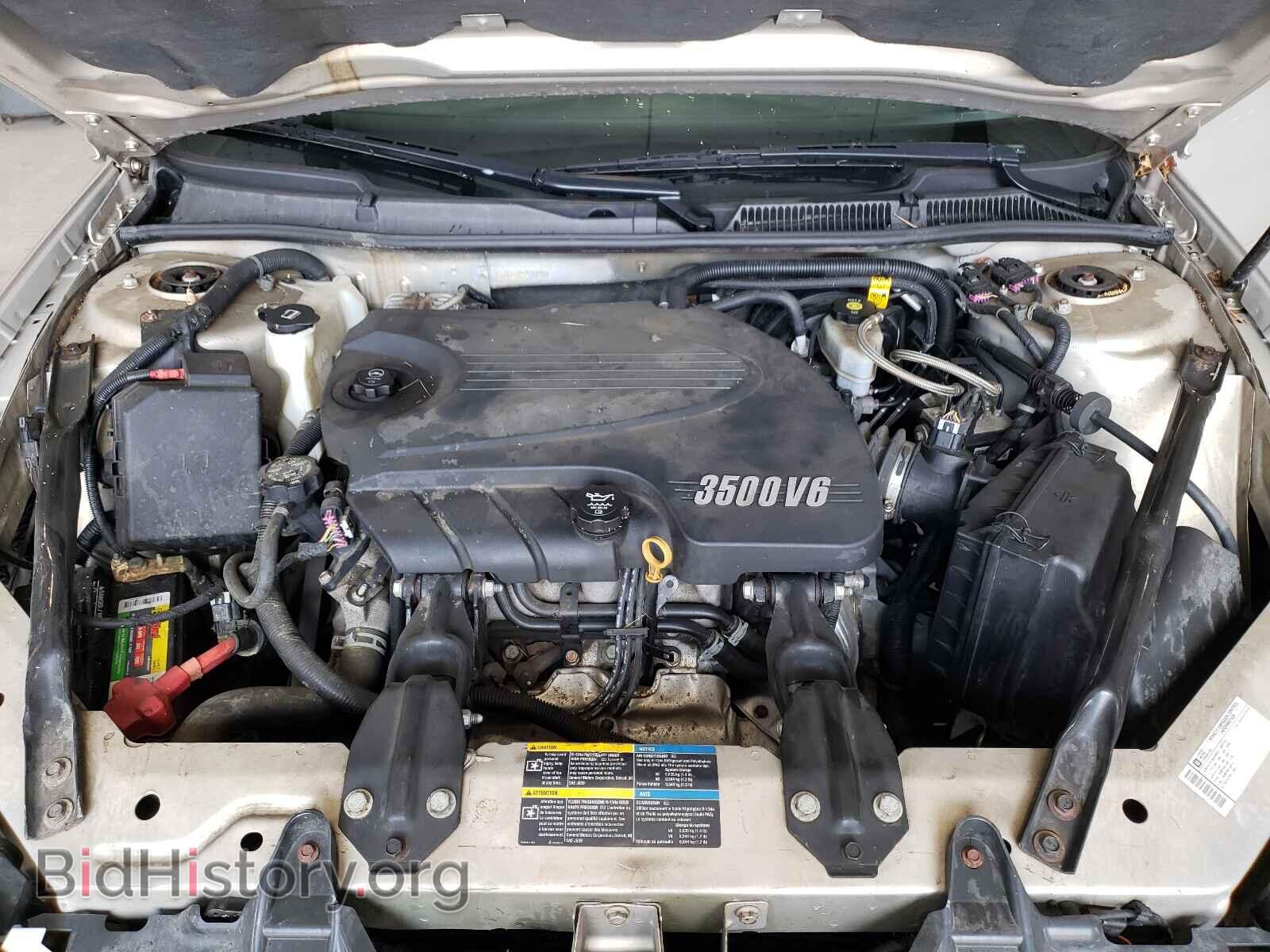 2009 CHEVROLET IMPALA - VIN: 2G1WT57K091101443 - Фото 7