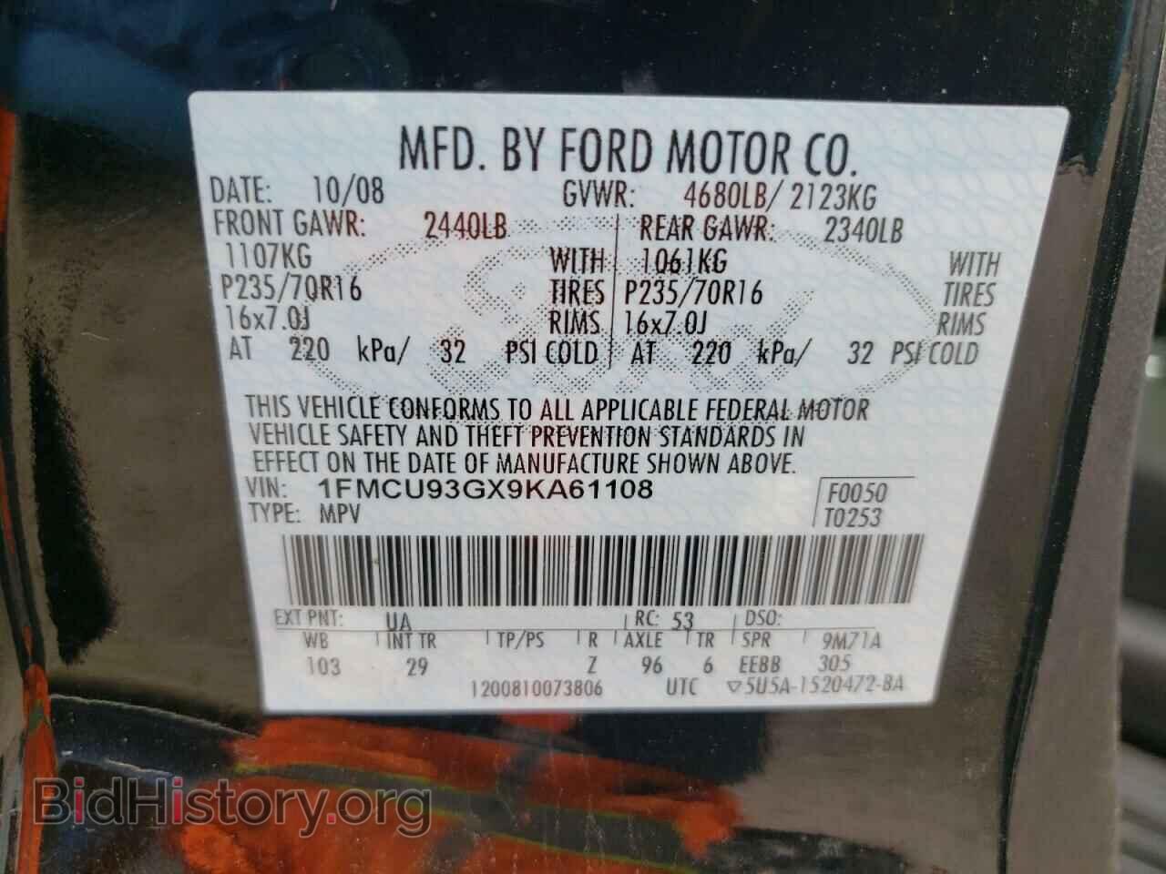 2009 FORD ESCAPE - VIN: 1FMCU93GX9KA61108 - Фото 10