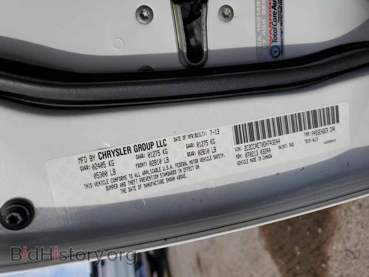 2013 CHRYSLER 300 - VIN: 2C3CCAET0DH743244 - Фото 13