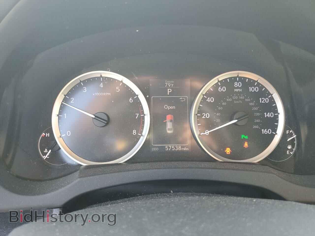 2014 LEXUS IS - VIN: JTHBF1D22E5022972 - Photo 9