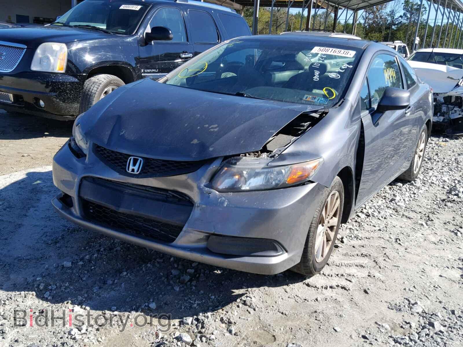 2012 HONDA CIVIC - VIN: 2HGFG3B80CH503961 - Фото 2