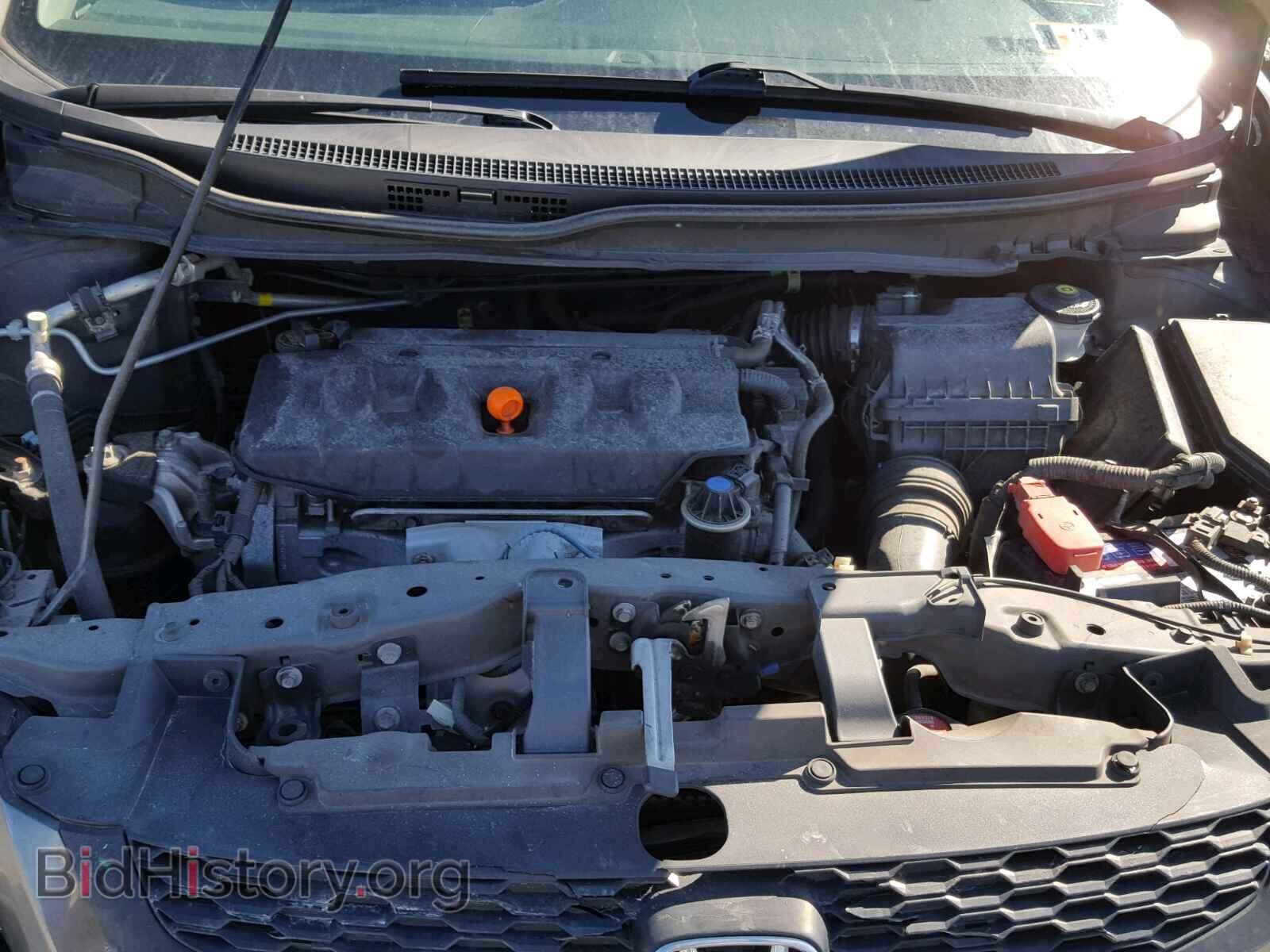2012 HONDA CIVIC - VIN: 2HGFG3B80CH503961 - Фото 7