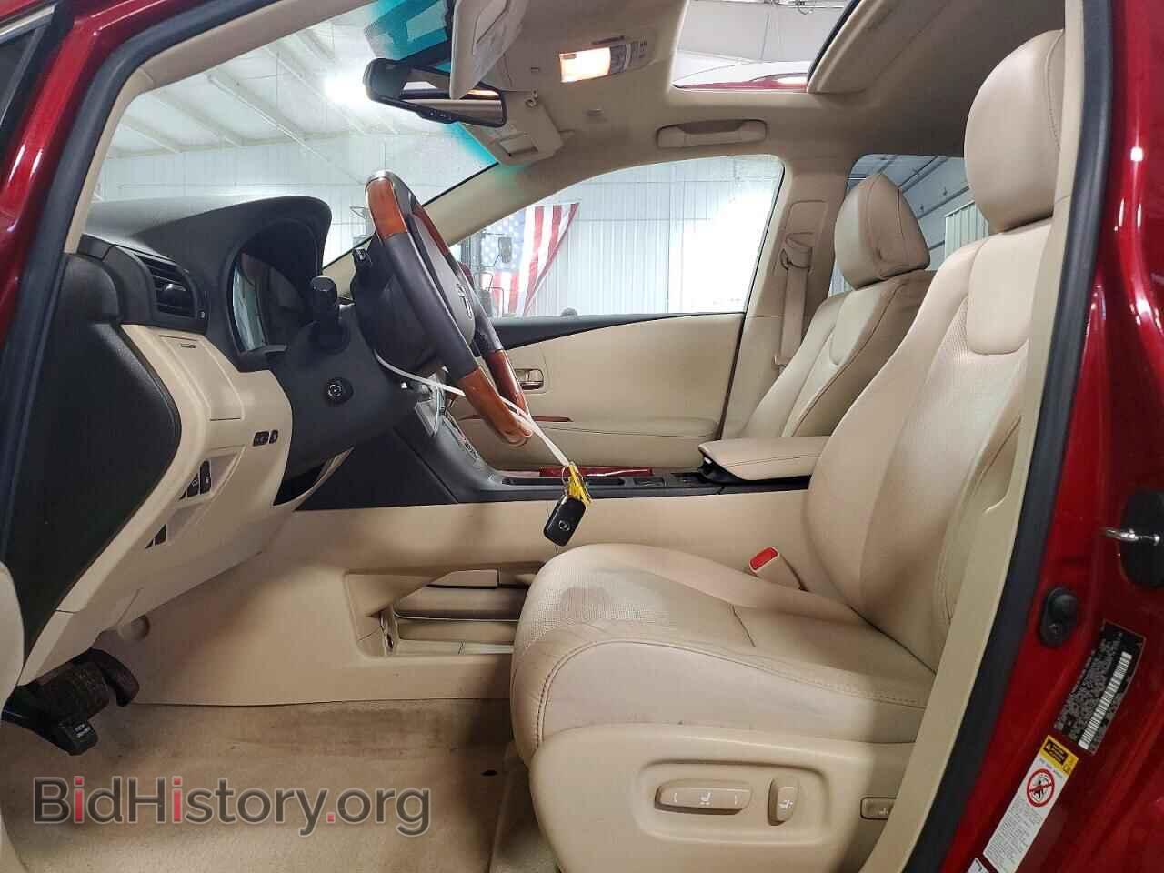 2011 LEXUS RX350 - VIN: 2T2BK1BA4BC113498 - Фото 7