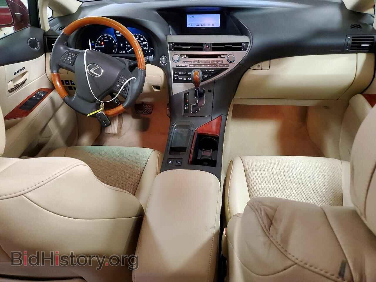2011 LEXUS RX350 - VIN: 2T2BK1BA4BC113498 - Фото 8