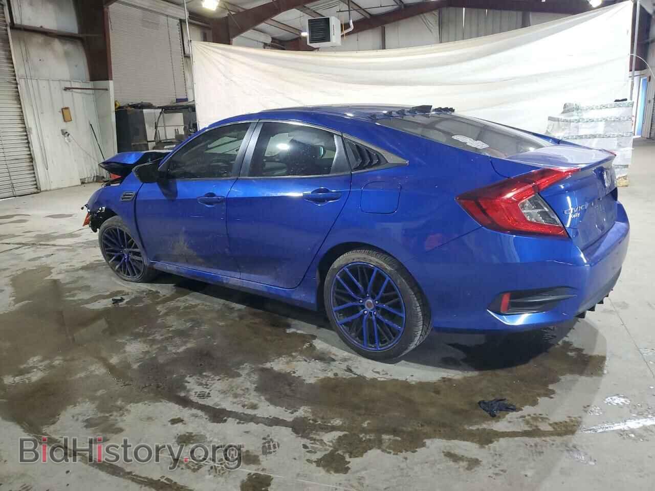 2017 HONDA CIVIC - VIN: 19XFC2F58HE217850 - Фото 2