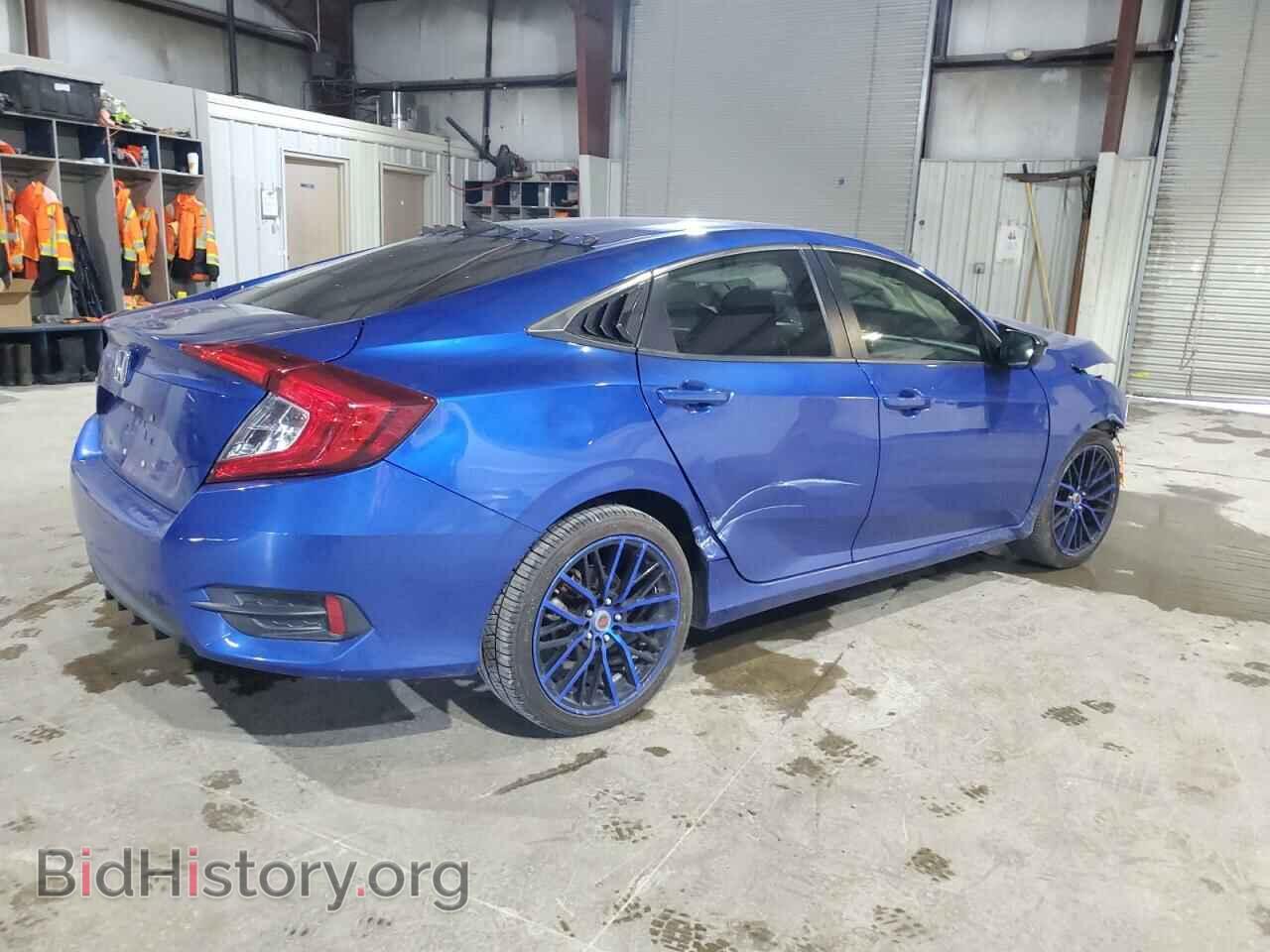2017 HONDA CIVIC - VIN: 19XFC2F58HE217850 - Фото 3