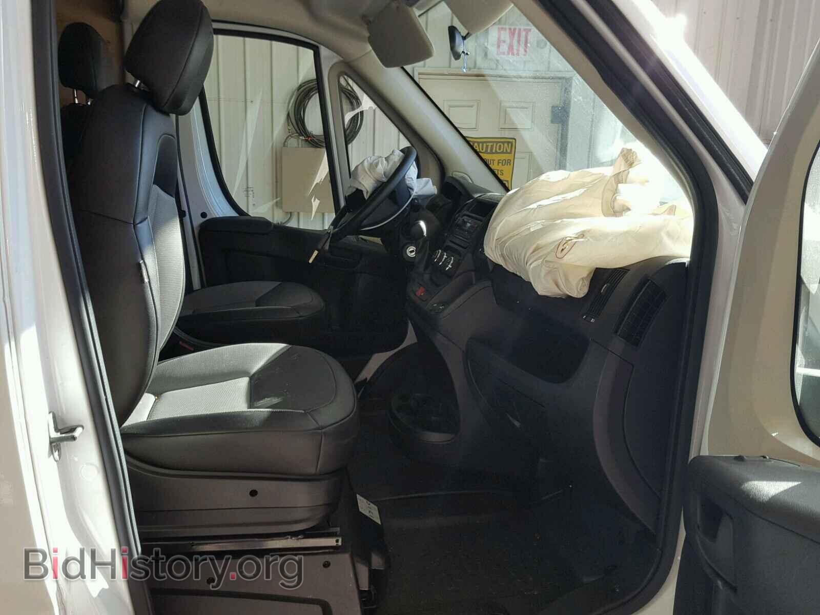 2017 RAM PROMASTER - VIN: 3C6TRVDG1HE519768 - Фото 5
