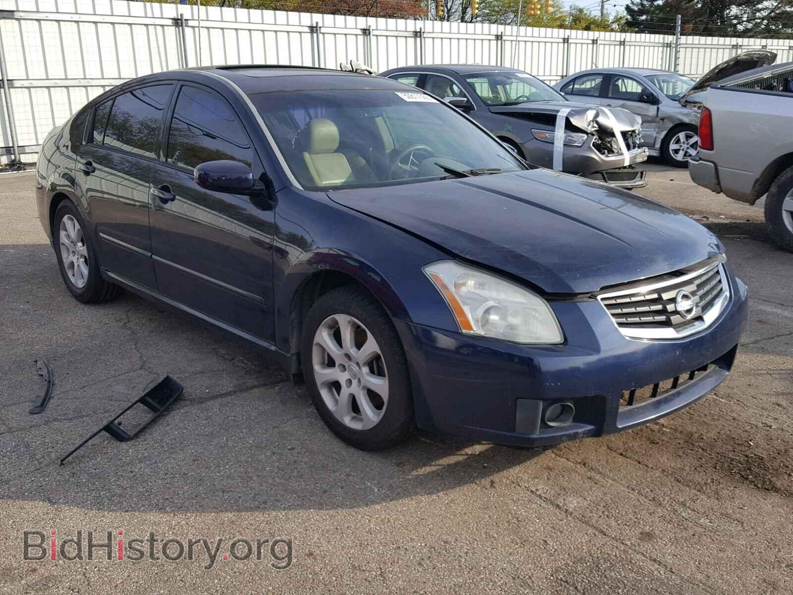 Photo 1N4BA41E67C826339 - NISSAN MAXIMA 2007
