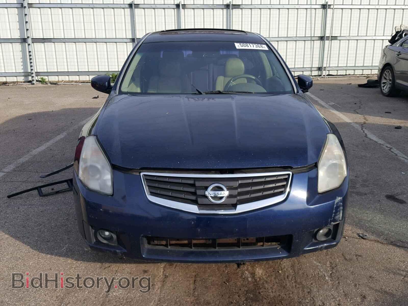 2007 NISSAN MAXIMA - VIN: 1N4BA41E67C826339 - Фото 9