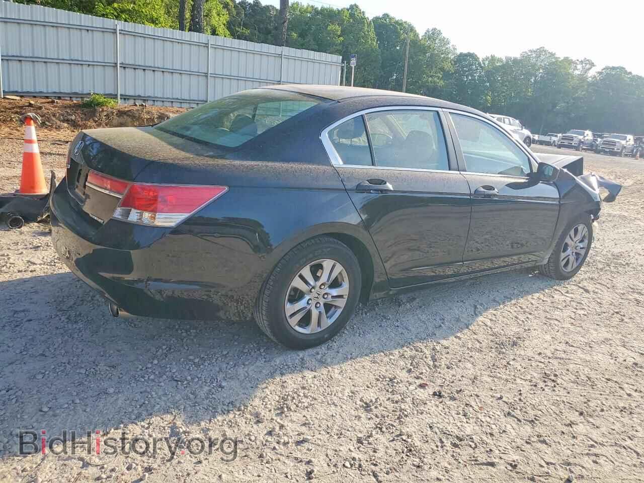 2012 HONDA ACCORD - VIN: 1HGCP2F68CA202407 - Фото 3