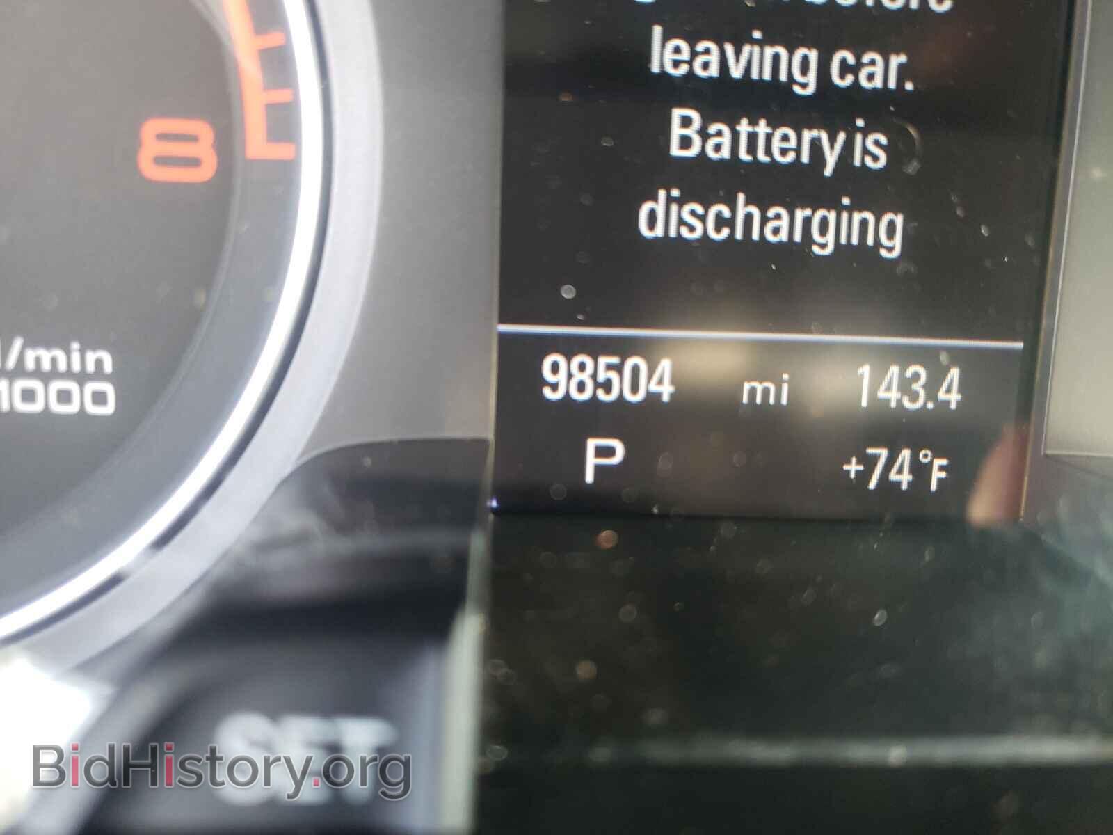 2014 AUDI A4 - VIN: WAUFFAFL4EN037740 - Фото 8