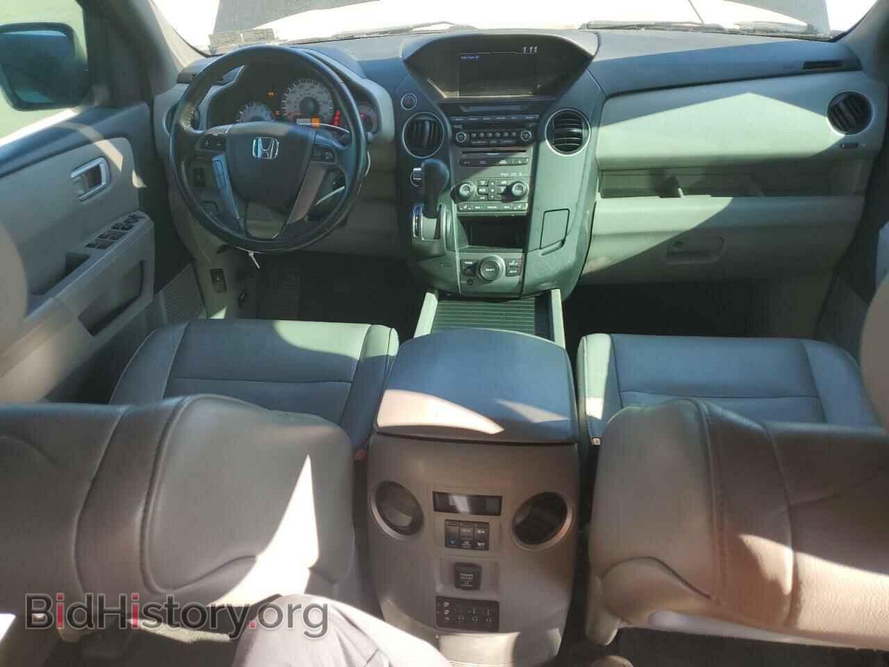 2015 HONDA PILOT - VIN: 5FNYF4H69FB016256 - Фото 8
