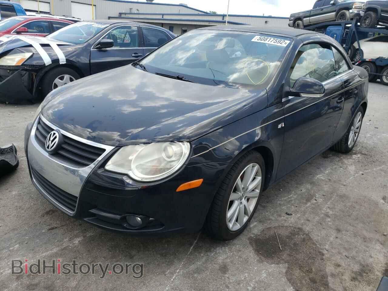 2007 VOLKSWAGEN EOS - VIN: WVWBA71F07V030520 - Фото 2